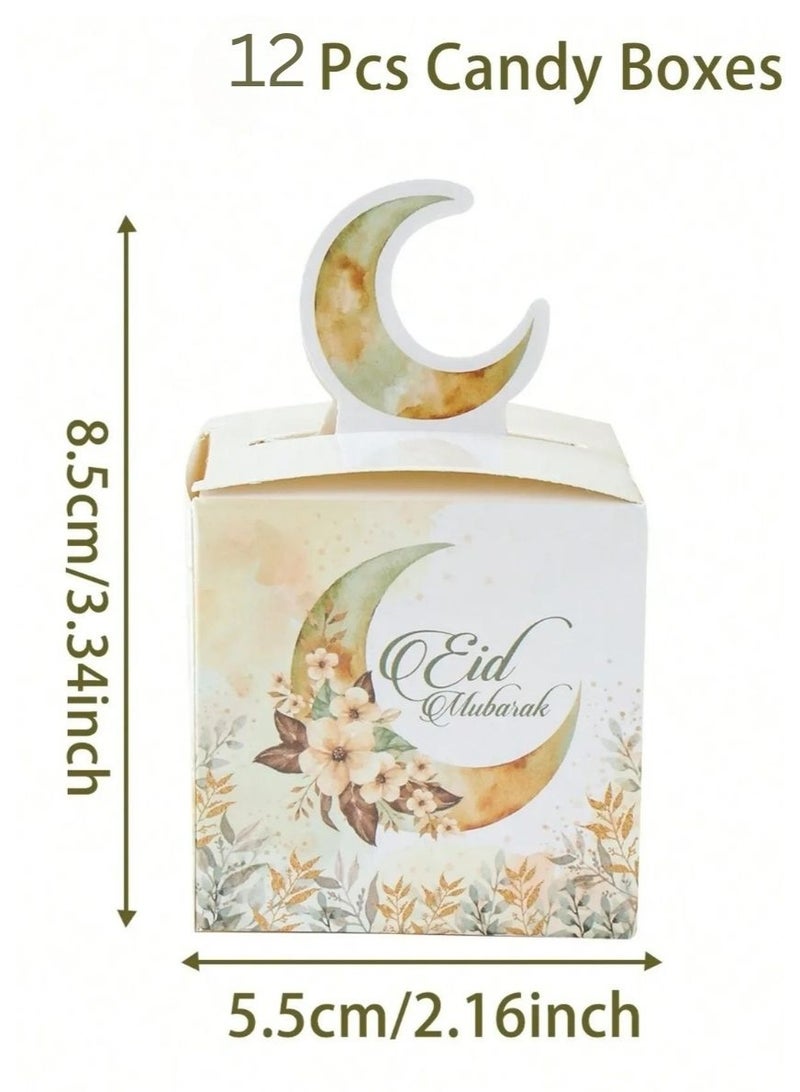 توزيعات العيد زينه العيد علب هدايا صغيره بتصميم عيد مبارك مزهره تضيف لمسة فاخرة لتقديم هدايا وتوزيعات العيد مجموعه من 12علبه هدايا وتوزيعات العيد بحجم مثالي للحلوى والهدايا الصغيرة والمجوهرات للاحتفال بالعيد - Image 5